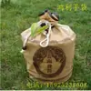 Pastel Qizi de Yunnan Té Pu'Er Té Blanco de Fuding Bolsas de Té 357g Pastel Siete Tela de Algodón y Lino Cubo Grande de Siete Pasteles