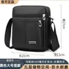 Bolso Cruzado de Hombro Único para Hombre de Gran Capacidad Tela Oxford Casual Portafolio Holder