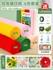 Materiales coloridos para manualidades de flores de papel crepé, papel arrugado engrosado, decoración ambiental de loto verde para jardín de infantes, rojo para estudiantes de primaria