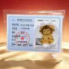 Pegatina para Teléfono Móvil de Oro Puro 999 Princesa Hazte Rica Foil de Oro Hazte Rico Rápido Pegatina para Refrigerador Año de la Oveja Ten Dinero para Gastar Tarjeta de Oro Regalo