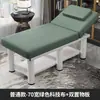 Cama de Massagem Dobrável de Medicina Tradicional Chinesa, Cama de Massagem para Casa, Cama de Fisioterapia com Furos, Cama Bordada para Moxabustão e Remoção de Cera de Ouvido, Cama de Beleza para Salão de Beleza