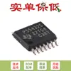 Solo Venta de Chip Convertidor Reductor Síncrono Original Tps54325Pwpr Tssop-14