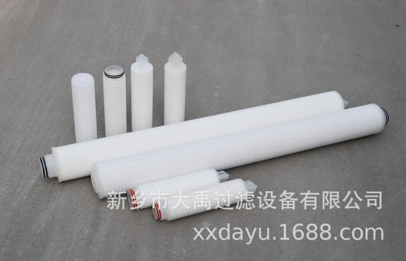 2345截图20190916134437