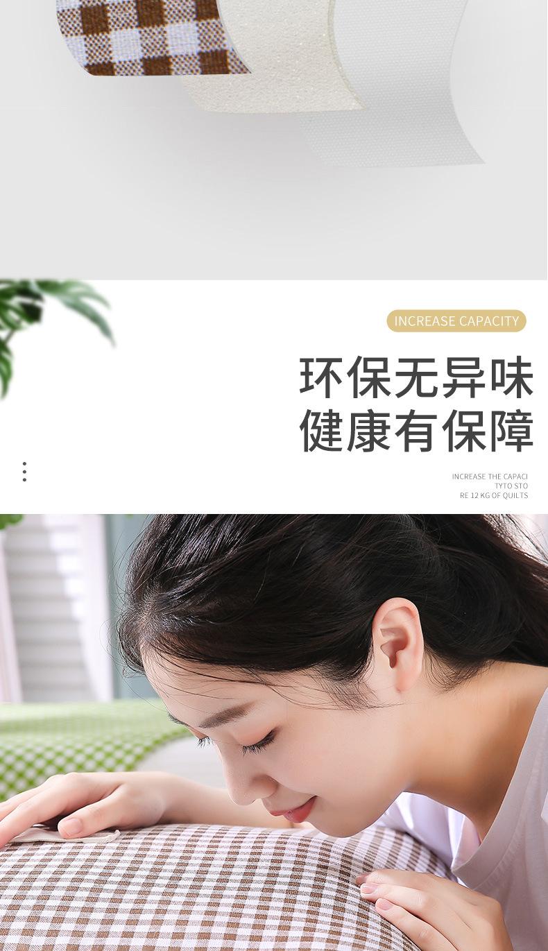 详情图片_04.jpg