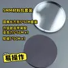 Ímã de Geladeira Kit de Material DIY Pessoa Estrela Magnético Autoadesivo Feito à Mão Azulejo Quadrado Transparente Quadrado Estilo ins