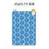 Adequado para iPad Pro 11 Película Anti-Luz Azul Tablet Mini6 Película Fosca Papel de Escrita Ar Película Anti-Reflexo de Alta Definição