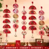 Decoración de habitación de boda, decoraciones largas colgantes para la boda, cortinas para las habitaciones de la novia y el novio, decoraciones de pared de fondo, guirnaldas con personajes de "feliz"