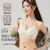 Venta Directa de Fábrica de Ropa Interior para Niñas Popular Transfronteriza Dulce Floral Sin Costuras con Soporte Suave de Gel y Sujetador Anticaída