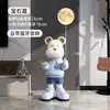 Alemão 2026 Novo Modelo Fabricante Sala de Estar Grande Urso Violento De Chão Ornaments Luxo Acessível Sofá Ao Lado de Gabinete de TV Casa
