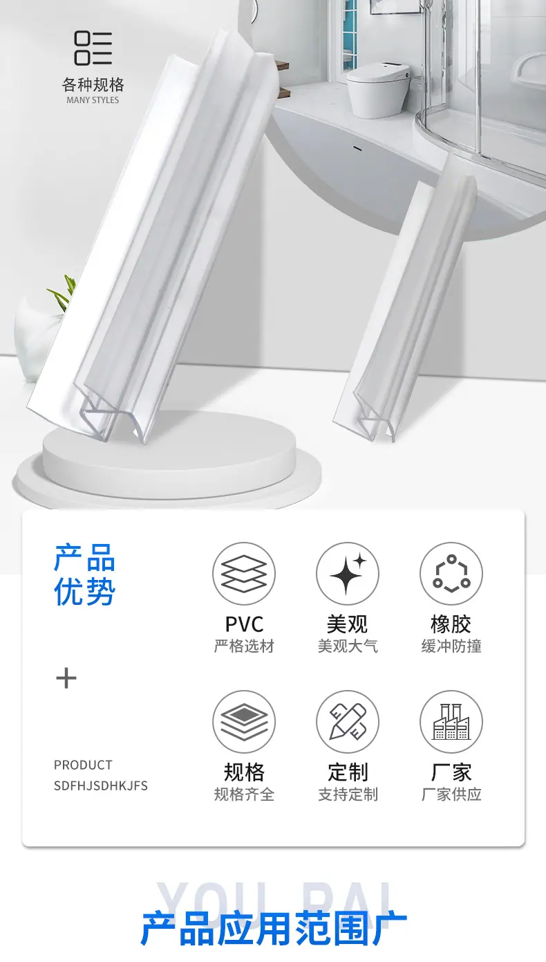 详情页_02.jpg