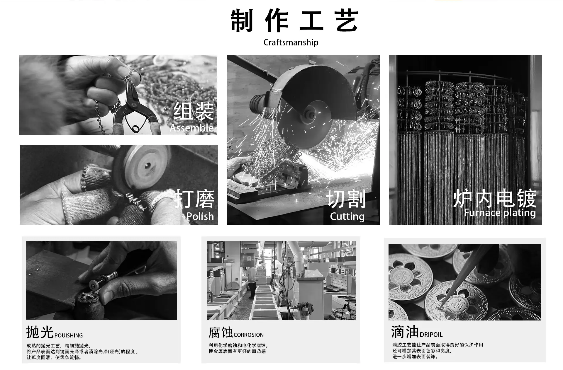 梦嘉详情页优化_02.jpg