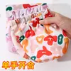 Mini monedero bolsa para labiales bolsa portátil para guardar toallas sanitarias bolsa multifuncional para guardar cables de datos bolsa de maquillaje