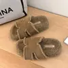 Chinelos Peludos de Solado Grosso para Outono e Inverno 2026 para Mulheres, Sandálias Slide Plush Quentes Versáteis Casuais para Uso Externo