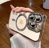Funda de Carga Inalámbrica Magnética con Purpurina Adecuada para Apple 18Promax Modelo Nuevo Iphone17/16/13 Transparente