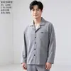 Conjunto de cárdigan para hombre Panyumei, de imitación de algodón amigable con la piel, de manga larga y pantalón largo para el hogar, 26 modelos nuevos, pijama de color liso con cuello invertido