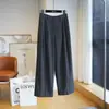 Mismo estilo que en la tienda~ Sensación de alta gama, corte holgado, pantalones de pierna ancha adelgazantes para mujer, casual y adecuados para ir al trabajo, nuevo modelo de otoño H082601