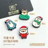 N517 Miss Parker Feliz Navidad Accesorios de Resina DIY Adornos para Pasador Hechos a Mano Materiales para Colgantes Pegatinas a Juego