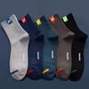 Calcetines de longitud media versátiles y de moda para otoño e invierno, calcetines largos gruesos y cálidos para hombre, calcetines deportivos absorbentes de sudor, calcetines casuales transpirables y resistentes al frío
