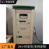 Sistema de Esfera de Integración para Radiómetro Espectral Rápido Haas2000 Lejano Sistema de Medición de Esfera de Integración LED