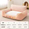 Cama Grossa para Pets de Todas as Estações para Gatos e Cachorros, Ninho Seguro Semi-Fechado, Sofá-Cama para Gatos