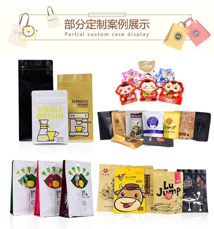 QQ图片20190214103323.jpg