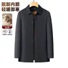 Chaqueta de algodón para hombre de otoño e invierno con forro interior desmontable, relleno de lana de oveja y seda de morera, de longitud media, engrosada y adecuada para personas de mediana edad y mayores.