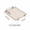 Bandeja para cartas rectangular de doble oreja de lujo de estilo nórdico ligero, mesa de centro para sala de estar, bandeja de almacenamiento transparente, plato decorativo simple de alta gama