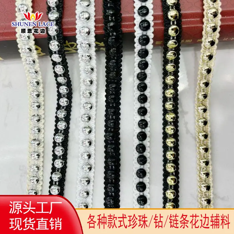 顺恩头图1