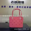 Bolsa de Playa EVA Bolso de Mano para Exteriores Almacenamiento de Viaje Bolsa con Agujeros Cesta de Almacenamiento para Compras tamaño pequeño Bolso Cruzado para Niños