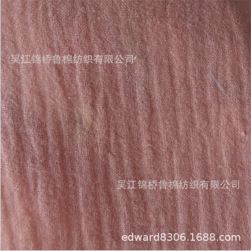 人棉平布平纹砂洗绉布纱布.JPG