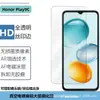 Película Templada para Teléfono For Honor Play9C Transparente Pantalla Completa Protector de Pantalla HD Anti-miradas