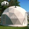 Hotel de Tienda Esférica Cálido en Invierno y Fresco en Verano Tienda de Lujo para Exteriores Alojamiento en Tienda Camping Estilo Europeo Tienda de Estrellas