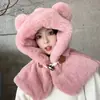 Gorro de Invierno a Prueba de Viento y Frío Cálido tipo Lei Feng para Ciclismo, Suéter para Vehículo Eléctrico, Bufanda de Felpa para el Cuello, Gorro Todo en Uno
