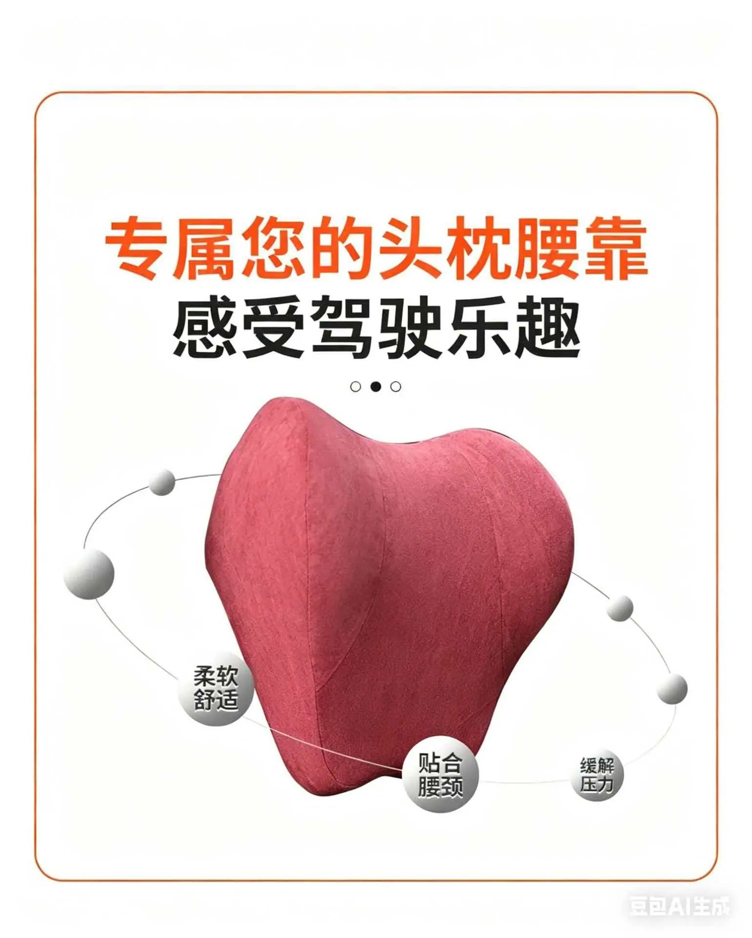 微信图片_20260421190857_2125_54.jp