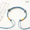 Trenza Sencilla de Cuatro Hilos Semiacabado Cuerda Trenzada Hecha a Mano Cuentas de Transferencia Doradas Duras Pulsera Zodiacal para Hombres y Mujeres Hilo Rojo
