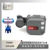 O Posicionador de Válvula Fisher Dvc6200 é Usado com Válvula de Esfera de Titânio de Controle Tipo V da Shanghai Electric Power Construction