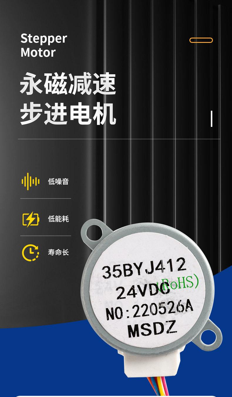旻盛详情页_02