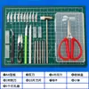 Manual Set de Herramientas Navaja de Bolsillo Cuchillo de Tallar Estudiante Hecho a Mano Herramientas DIY Juego Completo de Base de Corte Pinzas Tijeras