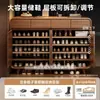 Armário de sapatos para hall de entrada, armário de armazenamento interno de grande capacidade para uso doméstico, armário de armazenamento multicamadas, armário de armazenamento simples montado na parede, sapateira