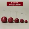Cuentas de Loto de Cinabrio Crudo Natural, Cuentas Sueltas, Cuentas Redondas, Cuentas Separadoras, Cuentas Individuales, Cuentas de Buda de Arcilla Púrpura, Accesorios, Pulsera