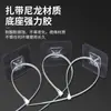 Abrazadera de Cable Tipo Sujetador Universal Abrazadera para Tubería Clip para Tubería de Gas Soporte para Tubería Cuadrada de Drenaje Montado en Pared de Almacenamiento