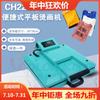 Máquina manual portátil de estampado en caliente para placas de exportación de comercio exterior 38 * 38 cm máquina de estampado en caliente para camisetas doméstica mini de transferencia térmica