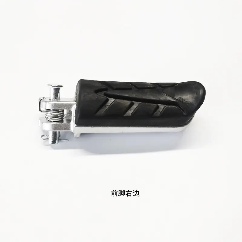 前右