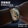 Adequado para Xiaomi Mi Band 11 Película Protetora Band9 Película TPU Macio de Alta Definição Tela Cheia Curva 3D Película de Dobra Térmica