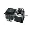 Interruptor Tipo Navio Kcd4 6 Pinos 2 Velocidades Rocker Switch 16A250V Certificação Europeia Ce Símbolo de Seta Dupla