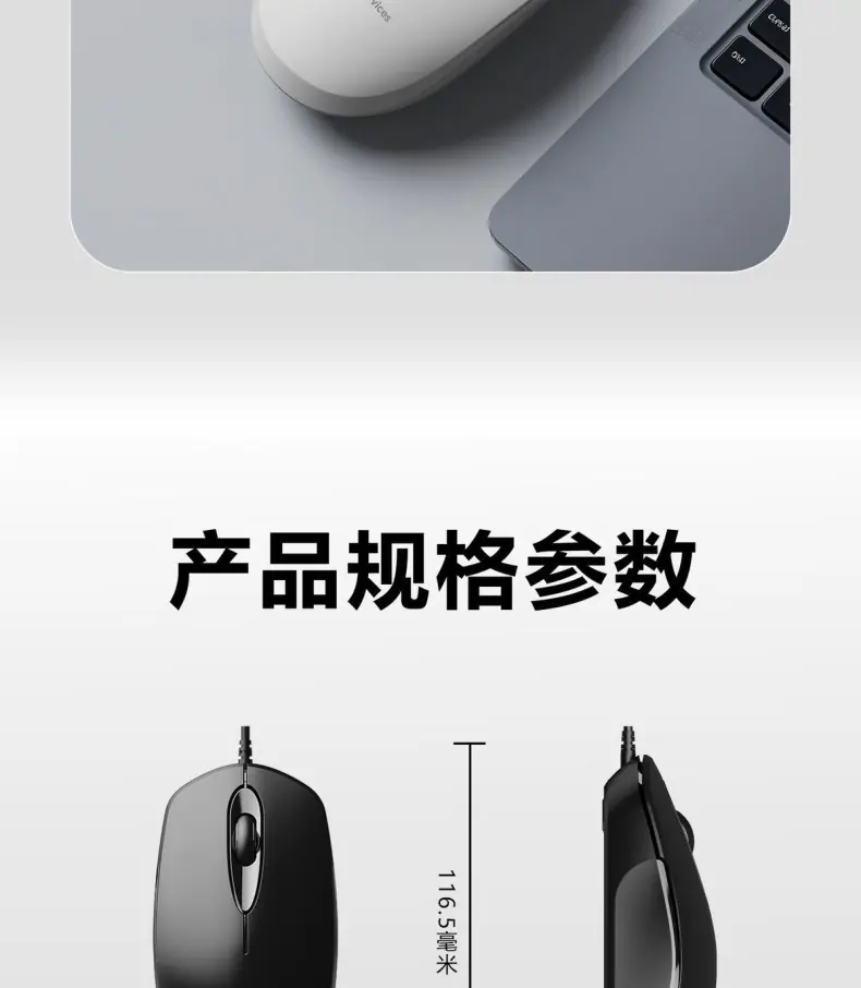 详情-11