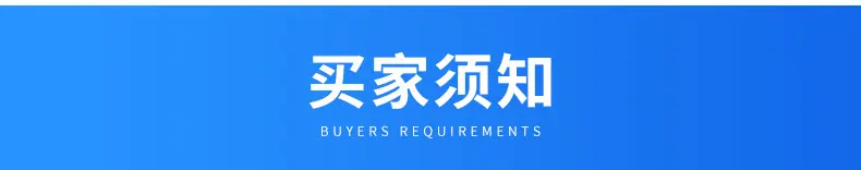 内页2_13