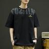 Camiseta de Algodón Puro de Manga Corta para Niños Talla Grande de Verano Marca de Moda Holgada Marca de Moda Holgada Combinación Versátil Manga Corta Cuello Redondo Mangas de Media Longitud de Moda