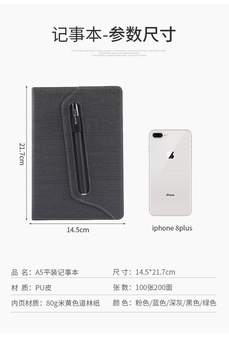 微信图片_20190929145726.jpg