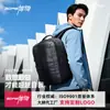 Mochila Casual, Mochila Reductora de Carga, Bolsa Grande de Alta Capacidad Repelente al Agua para Hombre, Multifuncional para Viajes de Negocios, Bolsa para Computadora de 15 pulgadas Marca Bo